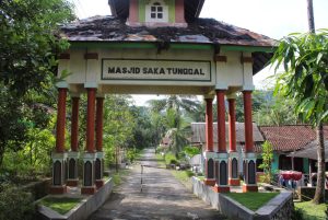 Masjid Saka Tunggal Banyumas